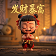 机器人瓦力超清壁纸